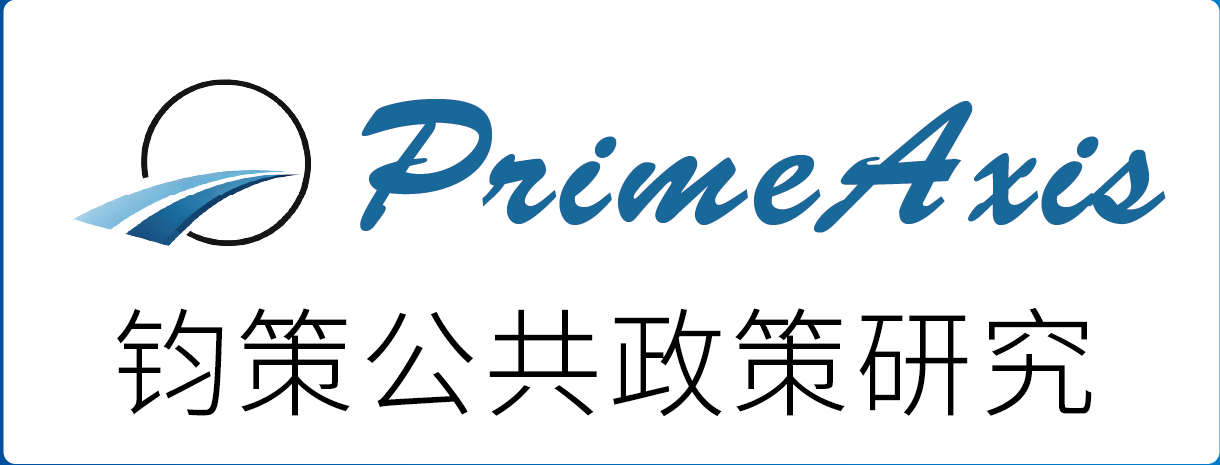 PrimeAxis Public Policy Research